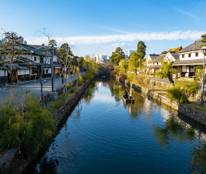 ｢感動価値創出｣を通じたまちづくり